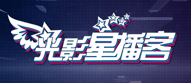 中文字幕一级