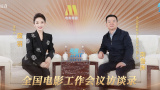 伊人三级
